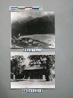 藏品(秦嶺河谷)的圖片